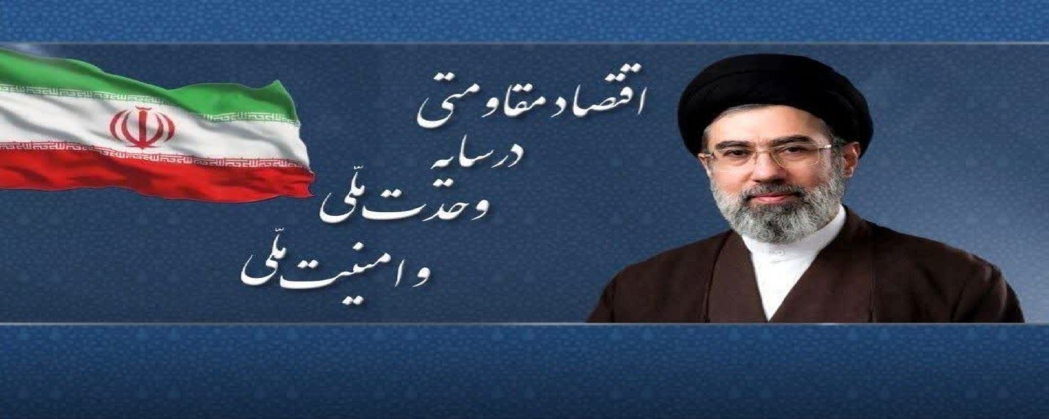 اسم سال